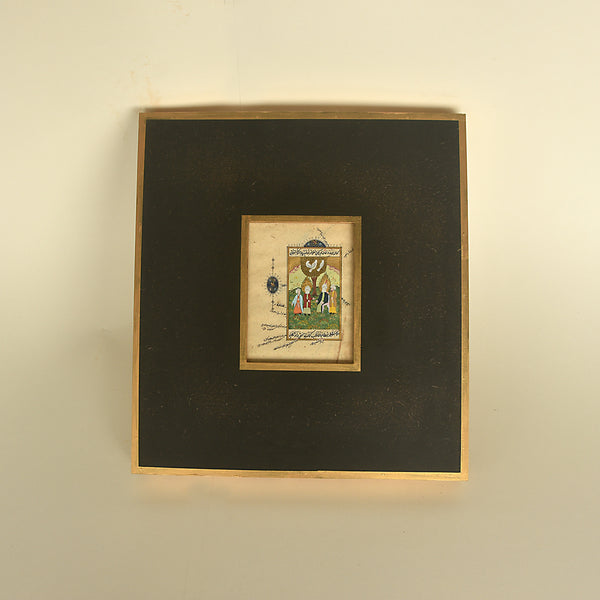 Vintage Hand Painted Ottoman Miniature 01