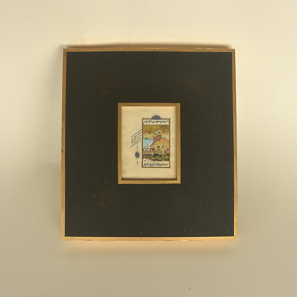 Vintage Hand Painted Ottoman Miniature 03