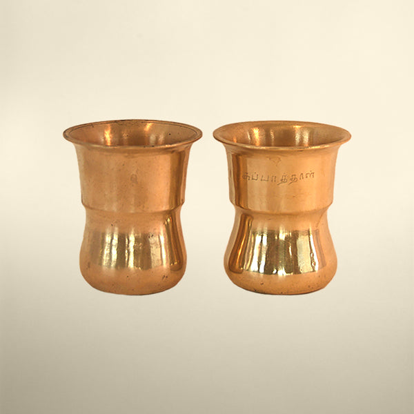 Vintage Brass Tumbler 01 (Pair)